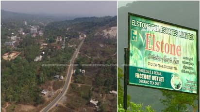 കൽപ്പറ്റയിൽ പറന്നിറങ്ങില്ലേ ചെറുവിമാനങ്ങൾ? എയർസ്ട്രിപ്പ് പദ്ധതിക്ക് തിരിച്ചടി, സ്ഥലം അനുയോജ്യമല്ലെന്ന് സർക്കാർ