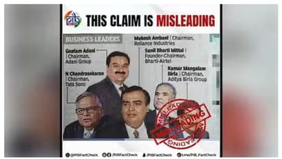 ജി20: അംബാനിയും അദാനിയും ഉള്പ്പെടെ 500 വ്യവസായികളെ അത്താഴ വിരുന്നിലേക്ക് ക്ഷണിച്ചെന്ന റിപ്പോര്ട്ട് വ്യാജം