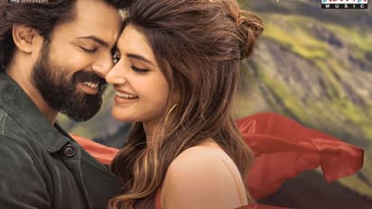 `ఆదికేశవ` నుంచి మొదటి సాంగ్ వచ్చింది.. `సిత్తరాల సిత్రావతి`పాటకి శ్రీలీల కిర్రాక్ డాన్సు..