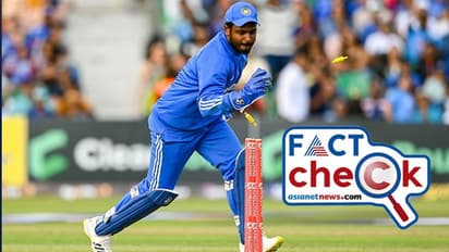 ബിസിസിഐ ലോകകപ്പ് ടീമില് നിന്ന് തഴഞ്ഞു; സഞ്ജു സാംസണ് അയര്ലന്ഡ് ടീമിലേക്ക്? Fact Check