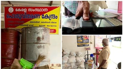 റേഷൻ വ്യാപാരികൾ വീണ്ടും സമരത്തിലേക്ക്; സംസ്ഥാന വ്യാപകമായി കടകൾ സെപ്റ്റംബർ 11 ന് അടച്ചിടും