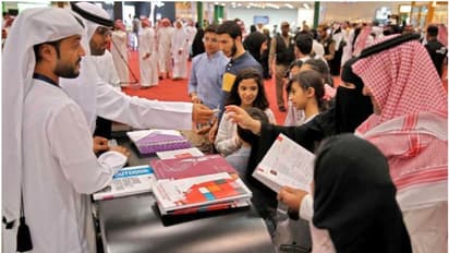 റിയാദ് അന്താരാഷ്ട്ര പുസ്തകമേള ഈ മാസം 28 മുതൽ