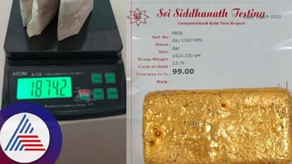 ಕೆಂಪೇಗೌಡ ಏರ್ಪೋರ್ಟ್: ಸೊಂಟದಲ್ಲಿ ಮರೆಮಾಚಿ 2.8 ಕೆಜಿ ಚಿನ್ನ ಸಾಗಾಟ ಯತ್ನ, ಇಬ್ಬರು ವಶಕ್ಕೆ