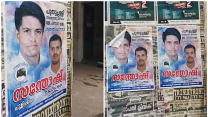 'ആൽബിച്ചൻ സാറിന്റെ ചിത്രം പോസ്റ്ററിൽ വച്ചില്ല'; 100 വോട്ട് പോലും ലഭിക്കാത്തതിന്റെ കാരണം, കെസിഎല്ലിൽ നടപടി