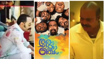 'ആവേശ'ത്തില് 'രോമാഞ്ചം' ഉണ്ടോ?: വന് സൂചന പുറത്തുവന്നു.!