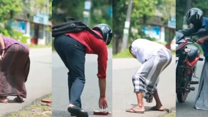 ರಸ್ತೆಯಲ್ಲಿ ಫುಲ್ ಬಾಟಲ್ 'ಎಣ್ಣೆ'  ಸಿಕ್ಕರೆ ಜನರ ರಿಯಾಕ್ಷನ್ ಹೇಗಿರುತ್ತೆ... ನೋಡಿ ಈ ವೈರಲ್ ವೀಡಿಯೋ