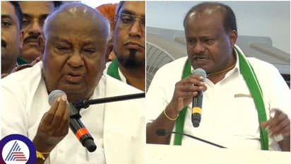 ದೇಶದ ಎಮರ್ಜೆನ್ಸಿ ವೇಳೆ ಹುಟ್ಟಿಕೊಂಡ ಜನತಾಪಾರ್ಟಿಯ ತುಣುಕು ಬಿಜೆಪಿ: ಮಾಜಿ ಸಿಎಂ ಕುಮಾರಸ್ವಾಮಿ