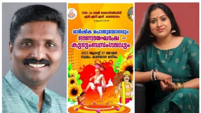 ഓണപരിപാടിക്ക് വിളിച്ച് മാന്യമായ പ്രതിഫലം തന്നില്ല; ബിജെപി നേതാവ് സന്ദീപ് വചസ്പതിക്കെതിരെ നടി ലക്ഷ്മി പ്രിയ