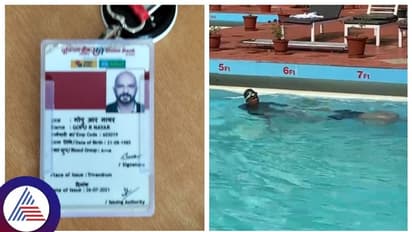 ಮಂಗಳೂರಿನ ಪ್ರತಿಷ್ಠಿತ ಹೊಟೇಲ್ ಈಜುಕೊಳದಲ್ಲಿ ಬ್ಯಾಂಕ್ ಅಧಿಕಾರಿ ಶವವಾಗಿ ಪತ್ತೆ!