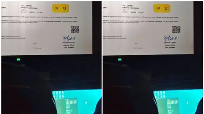 തീയറ്ററിലിരുന്ന് 'ജവാന്‍' കണ്ട് കൊണ്ട് ഒരു 'വര്‍ക്ക് ഫ്രം ഹോം' ഡ്യൂട്ടി; കലിപ്പിച്ച് നെറ്റിസണ്‍സ് !