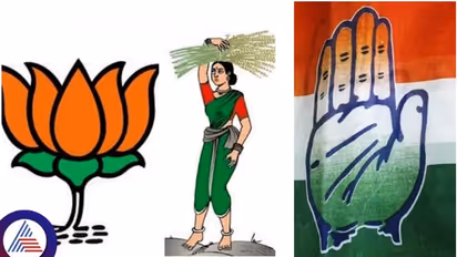 'ಜನತಾದಳ' ಹೆಸರನ್ನು 'ಕಮಲದಳ' ಎಂಬುದಾಗಿ ಬದಲಿಸಿಕೊಳ್ಳಿ: ಕಾಂಗ್ರೆಸ್‌ ಟೀಕೆ