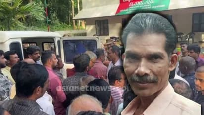 പുലി ചത്ത കേസിൽ വനം വകുപ്പ് ചോദ്യം ചെയ്തു; ജീവനൊടുക്കിയ ടാപ്പിങ് തൊഴിലാളിയുടെ മൃതദേഹവുമായി പ്രതിഷേധം