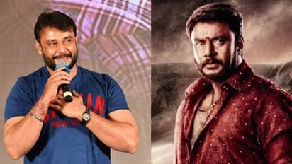 ಸ್ಟಾರ್ ಆಗಲಿ, ಸ್ಟಾರ್ ಇಲ್ಲದೇ ಇರಲಿ ಸಿನಿಮಾ ದೊಡ್ಡದು: 'ಕಾಟೇರ' ಚಿತ್ರದ ಬಗ್ಗೆ ದರ್ಶನ್ ಹೀಗೆ ಹೇಳಿದ್ಯಾಕೆ?