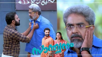 'ശിവന്‍റെ' കട പൂട്ടിച്ച് 'തമ്പി'; 'സാന്ത്വനം' റിവ്യൂ