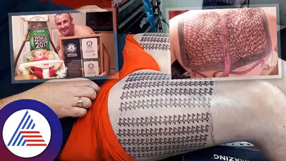 ದೇಹದ ಮೇಲೆ 667 ಬಾರಿ ಮಗಳ ಹೆಸರನ್ ಟ್ಯಾಟೂ ಹಾಕಿಸಿಕೊಂಡ ಅಪ್ಪ!