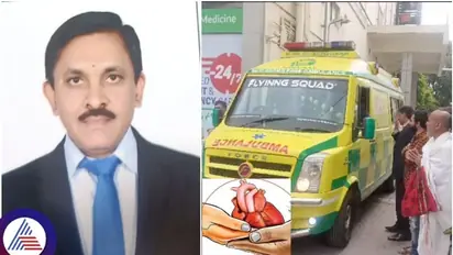 Bengaluru's lifesaving gesture: Doctors remove living heart for transplant in Tamil Nadu