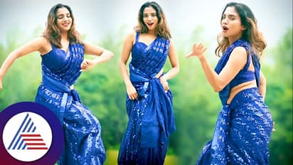 ಹಳ್ಳಿ ಮೇಷ್ಟ್ರೇ ಹಾಡಿಗೆ ಸೀರೆಯಲ್ಲಿ ಸೊಂಟ ಬಳುಕಿಸಿ ಫ್ಯಾನ್ಸ್ ನಶೆಯೇರಿಸಿದ ಭೂಮಿಕಾ!