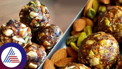 ಮಾಡೋದು ಸುಲಭ, ತಿನ್ನಲೂ ರುಚಿ, ಆದರೆ ದೇಹಕ್ಕೆ ಪೂರ್ತಿ ಶಕ್ತಿ ಕೊಡುತ್ತೆ ಈ ಉಂಡೆ!