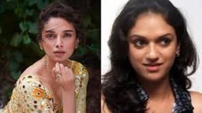 ಅದಿತಿ ರಾವ್‌ ಹೈದರಿ ಫೋಟೋ ವೈರಲ್‌: ಎಷ್ಟು ಚೆಂದ ಇದ್ದೋಳು ಪ್ಲಾಸ್ಟಿಕ್ ತಿಂದ್ಲಾ?