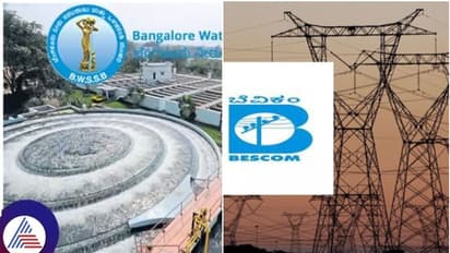 ಬೆಂಗಳೂರಿನ ಅರ್ಧ ಭಾಗಕ್ಕೆ ನಾಳೆ ನೀರೂ ಇಲ್ಲ, ಕರೆಂಟೂ ಇಲ್ಲ: ನಿಮ್ಮ ಏರಿಯಾ ಇದೆನಾ ನೋಡಿ