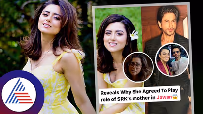 JAWAN: 57ರ ಶಾರುಖ್ಗೆ 38ರ ಅಮ್ಮ! ಒಲ್ಲದ ಮನಸ್ಸಿನಿಂದ ತಾಯಿಯಾದ ನಟಿ ರಿಧಿ ಹೇಳಿದ್ದೇನು?