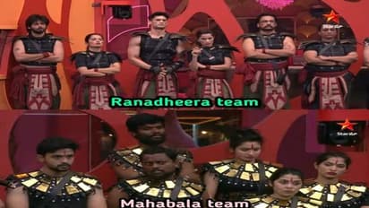 Bigg Boss Telugu 7: బిగ్ హౌస్లో కీలకంగా మారిన మాయాస్త్ర... రెండుగా విడిపోయిన సభ్యులు!