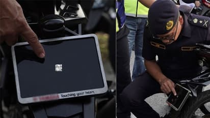 உலகத்திலேயே சின்ன நம்பர் பிளேட் இதுதான்.. போலீசார் மண்டையை சூடாக்கிய நபர் - உங்க லொள்ளுக்கு ஒரு அளவு இல்லையா?