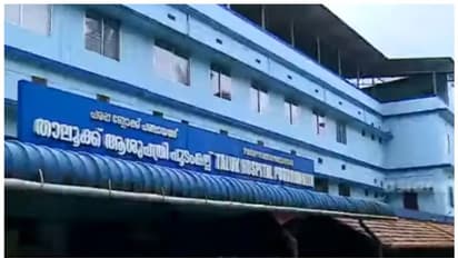 വേണ്ടത് 15 ഡോക്ടർമാർ, ഉള്ളത് വെറും 7, ചികിത്സ കിട്ടാതെ രോ​ഗികൾ തിരികെപോകുന്നു; കാസർകോട്ടെ ആശുപത്രിയിൽ ദുരിതം