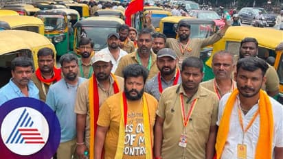 ಖಾಸಗಿ ಸಾರಿಗೆ ಬೇಡಿಕೆ ಈಡೇರಿಸಲು ಬೇಕು ₹10000 ಕೋಟಿ !