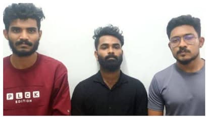 ബംഗളുരുവിൽ നിന്ന് മയക്കുമരുന്നുമായി എത്തി; രണ്ട് നിയമ വിദ്യാർത്ഥികൾ ഉള്പ്പെടെ മൂന്ന് പേര് പിടിയില്