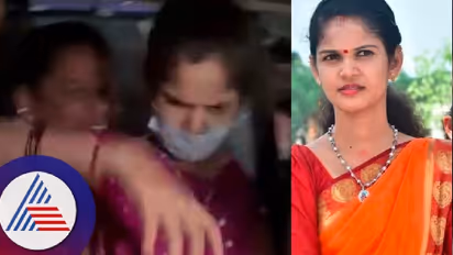 ಉದ್ಯಮಿಗೆ ಬಿಜೆಪಿ ಟಿಕೆಟ್ ಕೊಡಿಸುವುದಾಗಿ ₹7 ಕೋಟಿ ವಂಚನೆ ಆರೋಪ; ಚೈತ್ರಾ ಕುಂದಾಪುರ ಪೊಲೀಸರ ವಶಕ್ಕೆ!