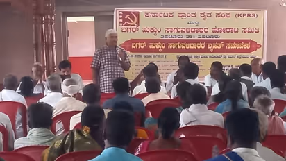 ಬಗರ್ಹುಕುಂ ಸಾಗುವಳಿ ಪತ್ರ ನೀಡುವಂತೆ ಆಗ್ರಹ