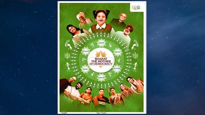 జీ 20 అతిథులకు ‘‘భారత్: ది మదర్ ఆఫ్ డెమోక్రసీ’’ బుక్లెట్.. 8 వేల సంవత్సరాల అద్భుత చరిత్ర.. మీరు చూడండి..