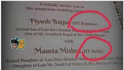 'അധികം പഴക്കമല്ലാത്തൊരു വിവാഹ ക്ഷണക്കത്ത്'; വധൂവരന്മാരുടെ ബിരുദങ്ങളില് 'തട്ടി' വൈറല് !