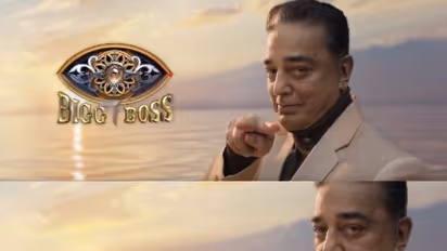 തമിഴില് ബിഗ്ബോസ് സീസണ് 7 ഇന്ന് തുടങ്ങുന്നു: സര്പ്രൈസ് താരങ്ങള് മത്സരിക്കാന് വീട്ടിലെത്തുന്നു