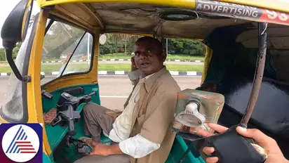 Bengaluru auto driver scams Bangladeshi vlogger couple, incident caught on camera