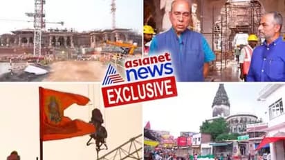 ജനുവരിയിൽ അയോധ്യയിലേക്ക് എത്തുക ദശലക്ഷങ്ങൾ! യാത്ര, താമസം, ഭക്ഷണം മുതൽ സർവതും സജ്ജമാകുന്നത് ഇങ്ങനെ!