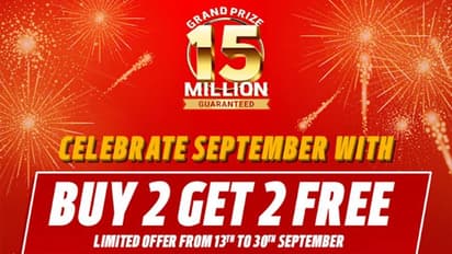ബിഗ് ടിക്കറ്റ് ജയിക്കാൻ നാല് അവസരം! ബൈ 2 ഗെറ്റ് 2 ഓഫർ പ്രയോജനപ്പെടുത്തൂ