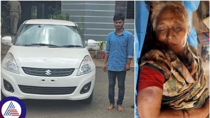 ಪೊಲೀಸರಿಗೆ ದೂರು ಕೊಟ್ಟಳೆಂದು ಸ್ವಂತ ಅಜ್ಜಿಯನ್ನೇ ಕಾರು ಗುದ್ದಿಸಿ ಕೊಲೆಗೈದ ಮೊಮ್ಮಗ
