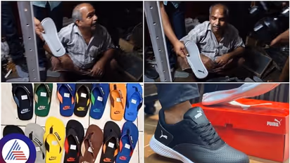 Bengaluru: Manufacture of counterfeit shoes under brand names like Nike, Puma; arrested