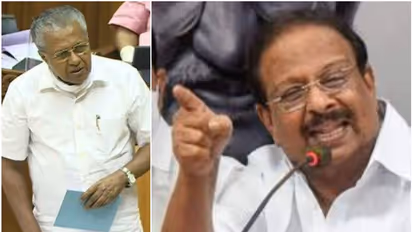 'ചരിത്രത്തില് ഇതാദ്യം, പിണറായി സർക്കാരിന്റേത് നിഷ്ഠൂരമായ സമീപനം'; പാവപ്പെട്ടവരുടെ പെൻഷൻ വരെ മുടങ്ങി: സുധാകരൻ