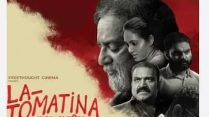 ടൊവിനോയുടെ ആദ്യ സംവിധായകൻ; സജീവൻ അന്തിക്കാടിന്റെ 'ലാ ടൊമാറ്റിനാ' വരുന്നു