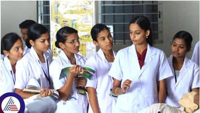 ನಾಳೆಯಿಂದ ವೈದ್ಯಕೀಯ ಪದವಿ ಕೋರ್ಸುಗಳಿಗೆ ಯುಜಿ ನೀಟ್ ಮಾಪ್ ಅಪ್ ಸುತ್ತಿನ ಸೀಟು ಹಂಚಿಕೆ