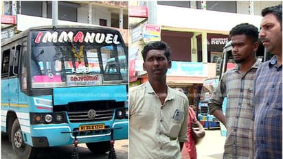 വാഹനാപകടത്തിൽ പരിക്കേറ്റ സ്ത്രീയെ ആശുപത്രിയിലെത്തിച്ച ബസ് ജീവനക്കാർക്കെതിരെ കേസെടുത്തെന്ന് പരാതി