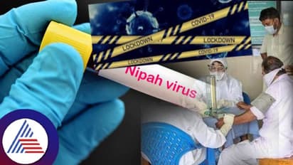 Nipah : நிபா வைரஸ் அலர்ட்.! அறிகுறி என்ன.? தடுக்க வேண்டிய வழிமுறைகள் என்ன.? சுகாதாரத் துறை முக்கிய அறிவிப்பு