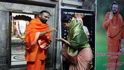 ಬಿಜೆಪಿ ಟಿಕೆಟ್‌ ಡೀಲ್‌: ಮಠದಲ್ಲೇ ನಡೆದಿತ್ತೇ ಕೋಟಿ‌ ಕೋಟಿ ವಂಚನೆಯ ಮಾತುಕತೆ?