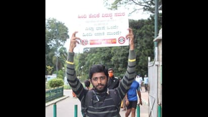 #StopHindiImposition: Kannadigas start Twitter campaign against 'imposition of Hindi language'