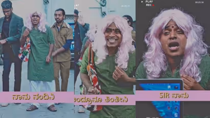 'Nanu Nandini' song showcases lives of girls in Bengaluru PG, goes viral with over 13M views | WATCH