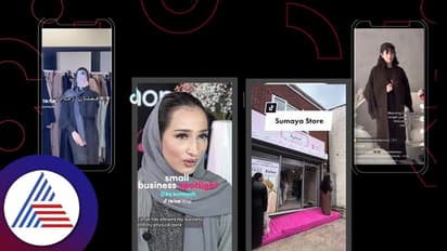 ಸರ್ಕಾರಿ ಕೆಲಸ ಬಿಟ್ಟು ಅಂಗಡಿ ತೆರೆದ ಮಹಿಳೆ… ಮೊದಲ ದಿನವೇ ಬಂಪರ್ ಗಳಿಕೆ