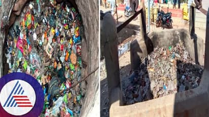 ಐತಿಹಾಸಿಕ ಬಾವಿಗಳು ನೀರಿನ ಮೂಲ ಆಗುವ ಬದಲು ಕಸದ ತೊಟ್ಟಿಗಳಾಗುತ್ತಿವೆ!